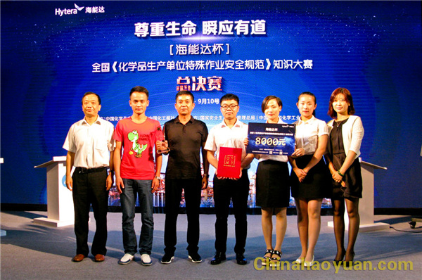 J9·九游集团(国际)官方网站-真人游戏第一品牌