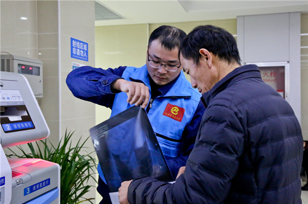 J9·九游集团(国际)官方网站-真人游戏第一品牌
