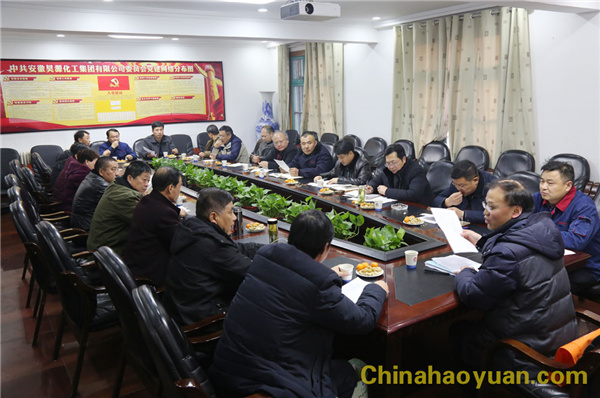 J9·九游集团(国际)官方网站-真人游戏第一品牌