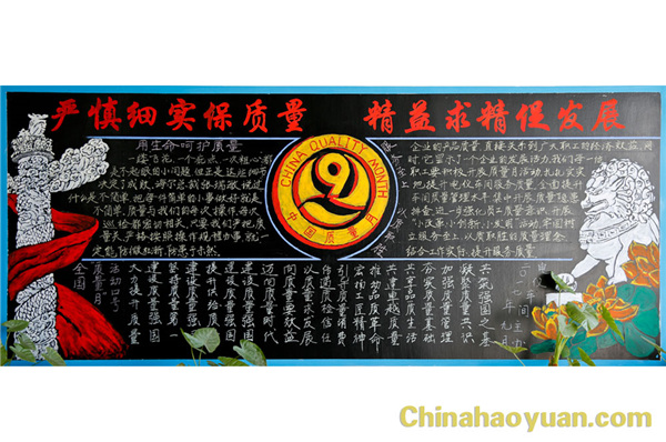 151607422589 J9·九游集团(国际)官方网站-真人游戏第一品牌