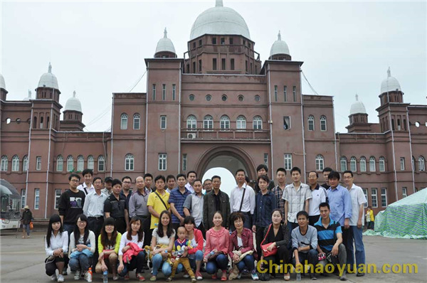 160657567606 J9·九游集团(国际)官方网站-真人游戏第一品牌