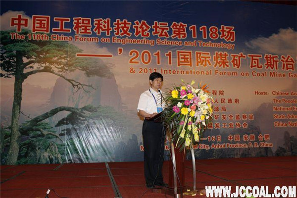 160835378839 J9·九游集团(国际)官方网站-真人游戏第一品牌