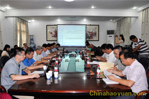 161614298931 J9·九游集团(国际)官方网站-真人游戏第一品牌