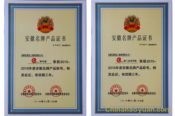 J9·九游集团(国际)官方网站-真人游戏第一品牌