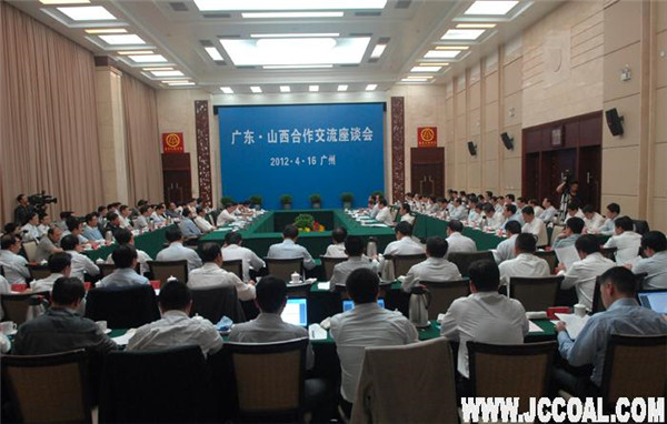 J9·九游集团(国际)官方网站-真人游戏第一品牌