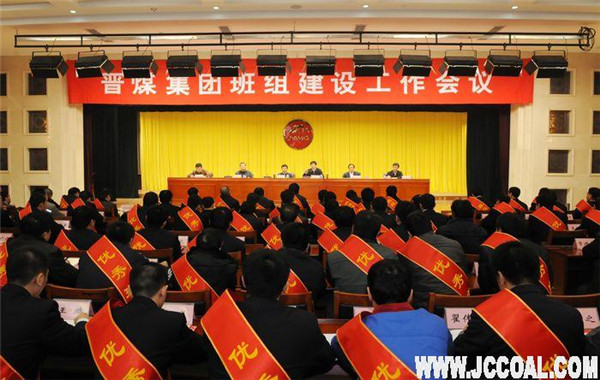 180251071303 J9·九游集团(国际)官方网站-真人游戏第一品牌