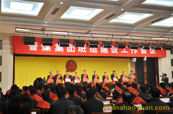 180826031572 J9·九游集团(国际)官方网站-真人游戏第一品牌