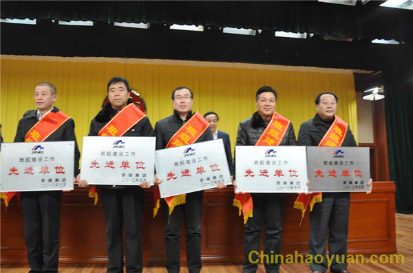 180829505396 J9·九游集团(国际)官方网站-真人游戏第一品牌