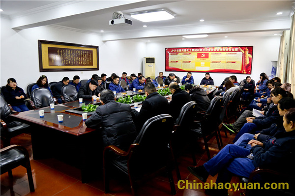 J9·九游集团(国际)官方网站-真人游戏第一品牌