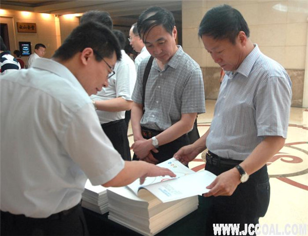 J9·九游集团(国际)官方网站-真人游戏第一品牌