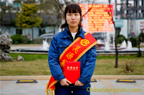 J9·九游集团(国际)官方网站-真人游戏第一品牌