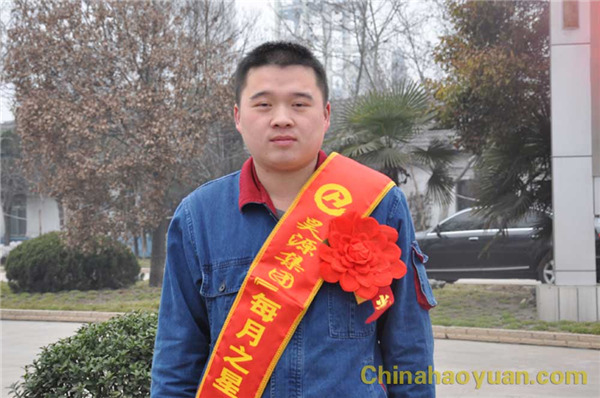 J9·九游集团(国际)官方网站-真人游戏第一品牌