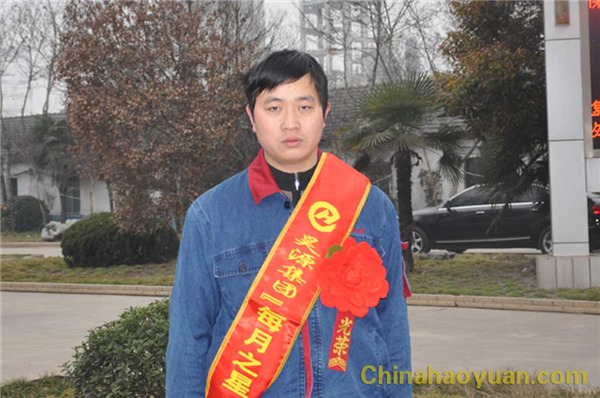 J9·九游集团(国际)官方网站-真人游戏第一品牌