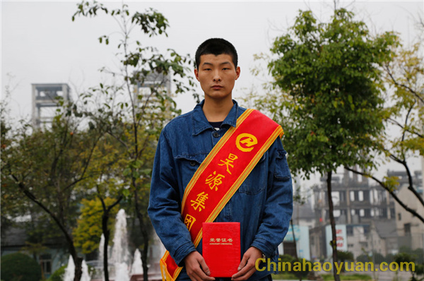 J9·九游集团(国际)官方网站-真人游戏第一品牌