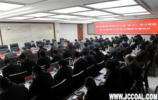 190958412391 J9·九游集团(国际)官方网站-真人游戏第一品牌