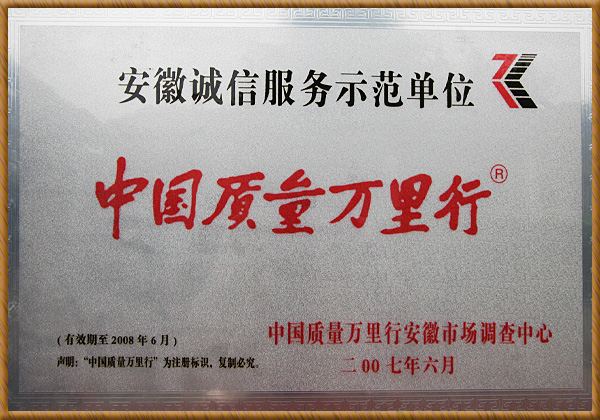 J9·九游集团(国际)官方网站-真人游戏第一品牌