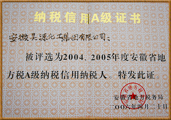 J9·九游集团(国际)官方网站-真人游戏第一品牌