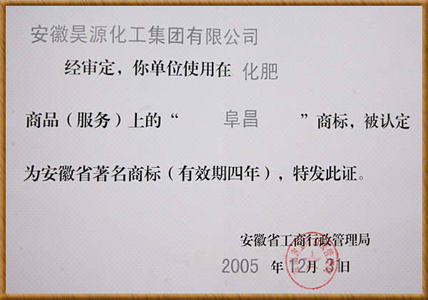 J9·九游集团(国际)官方网站-真人游戏第一品牌
