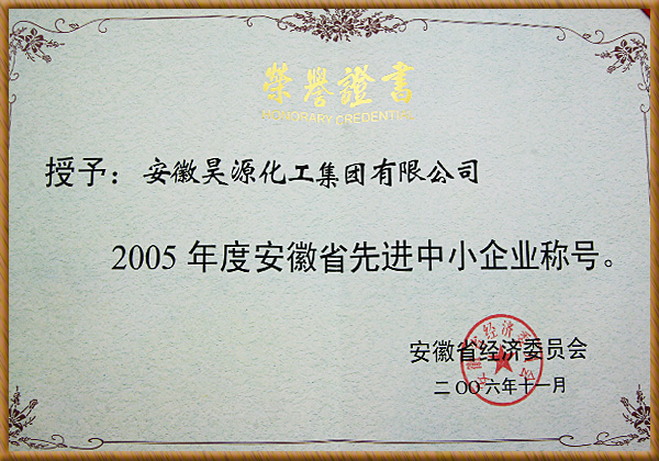 J9·九游集团(国际)官方网站-真人游戏第一品牌