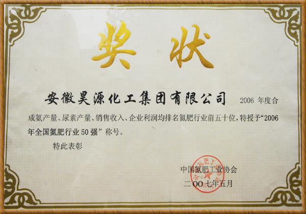 J9·九游集团(国际)官方网站-真人游戏第一品牌