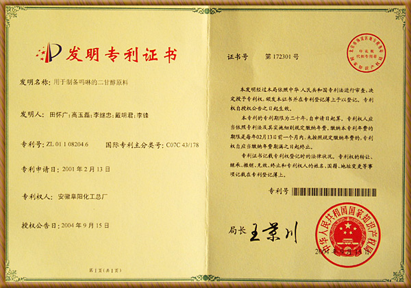 J9·九游集团(国际)官方网站-真人游戏第一品牌