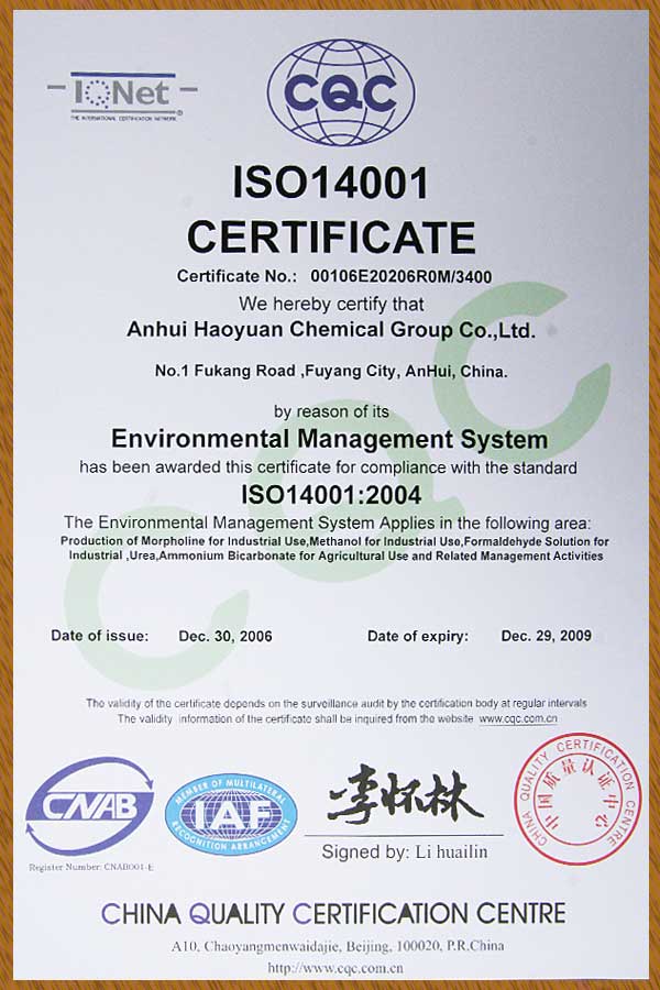 J9·九游集团(国际)官方网站-真人游戏第一品牌