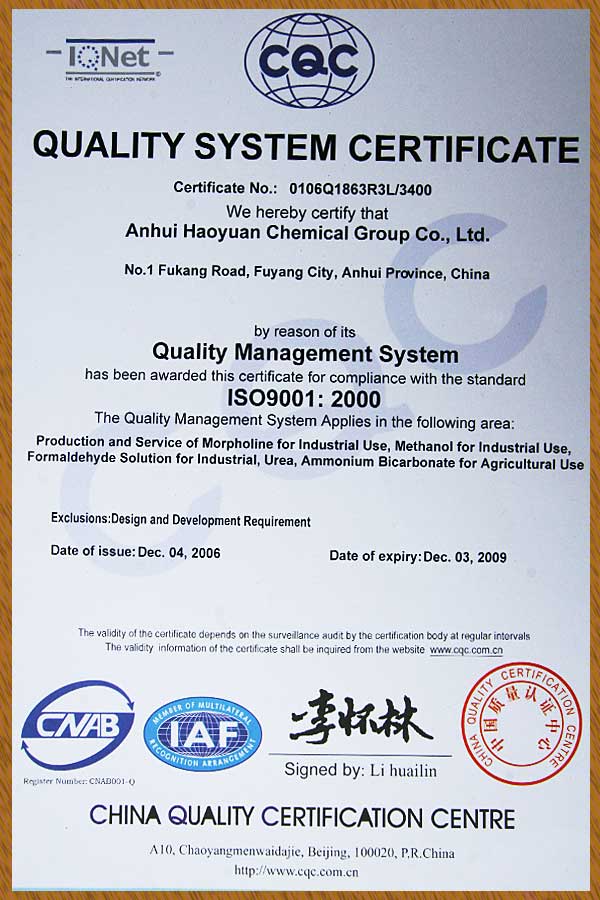 J9·九游集团(国际)官方网站-真人游戏第一品牌