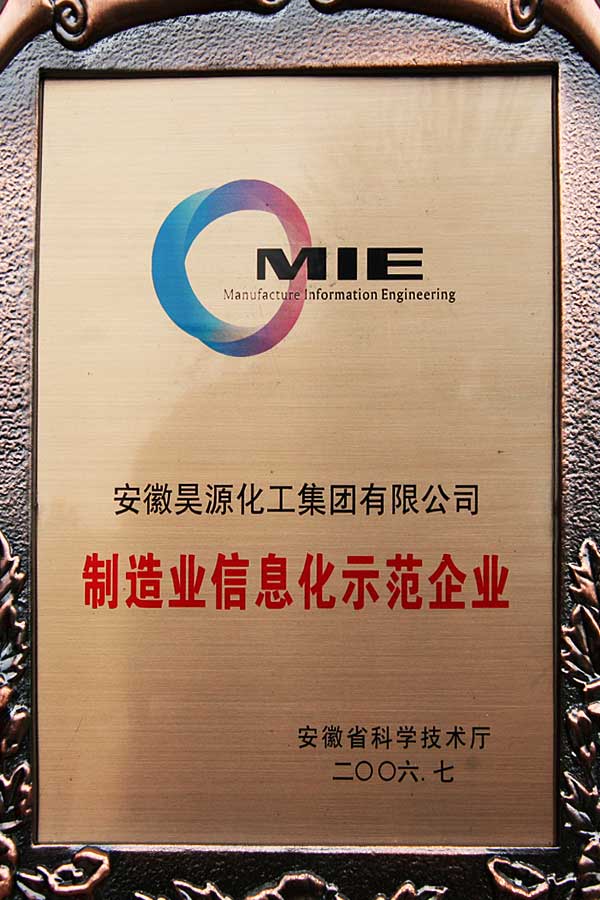 J9·九游集团(国际)官方网站-真人游戏第一品牌
