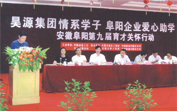 J9·九游集团(国际)官方网站-真人游戏第一品牌