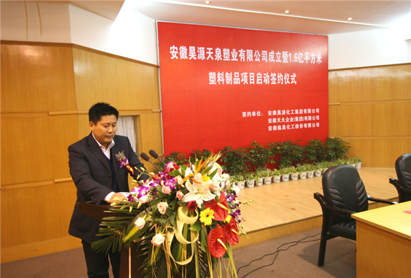 J9·九游集团(国际)官方网站-真人游戏第一品牌