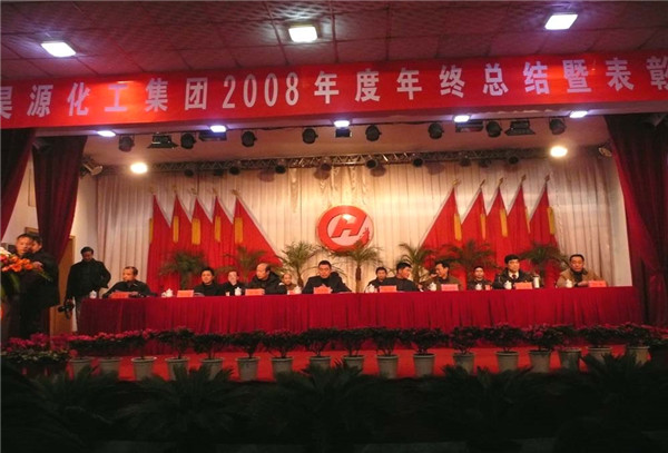 20090121172423_1 20090121172423_1