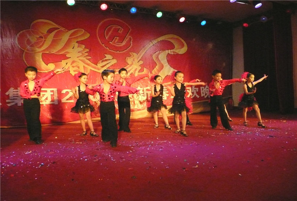 20090121172638_1 20090121172638_1