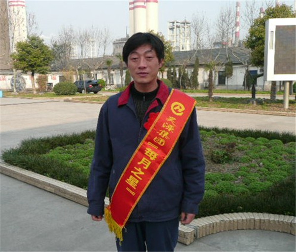 J9·九游集团(国际)官方网站-真人游戏第一品牌