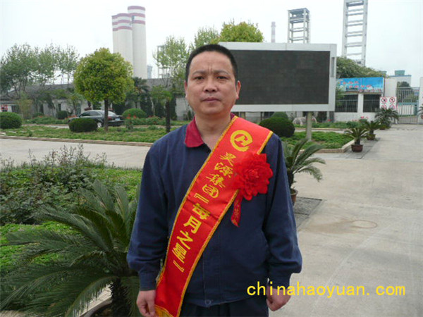 J9·九游集团(国际)官方网站-真人游戏第一品牌