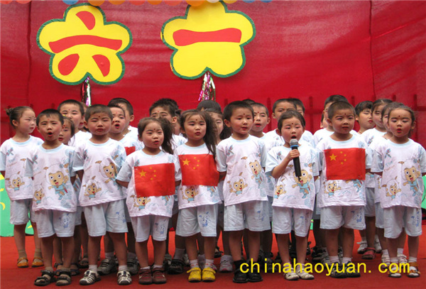 20090602083219 20090602083219