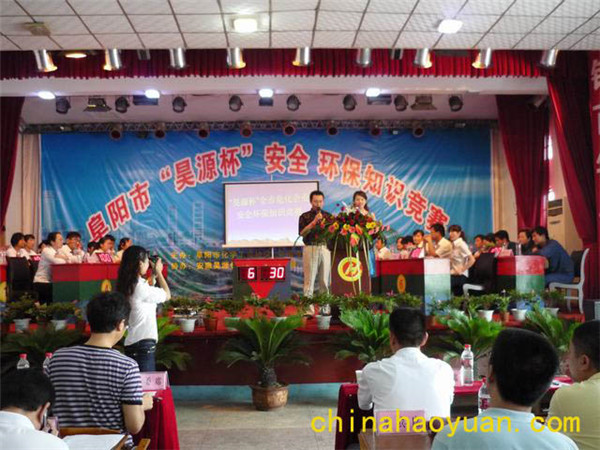 20090627145546 20090627145546