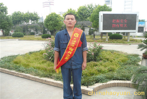 J9·九游集团(国际)官方网站-真人游戏第一品牌