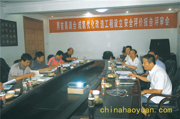 20090915082201 20090915082201