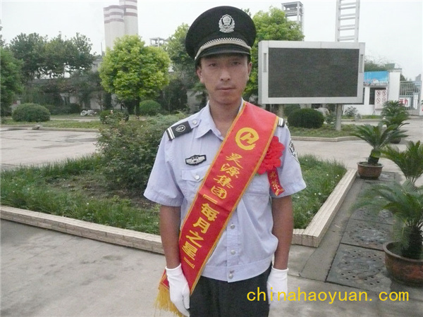 J9·九游集团(国际)官方网站-真人游戏第一品牌