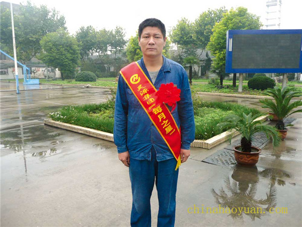J9·九游集团(国际)官方网站-真人游戏第一品牌