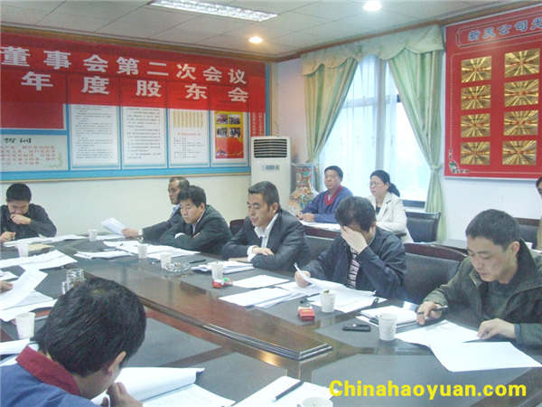 200914508223 J9·九游集团(国际)官方网站-真人游戏第一品牌