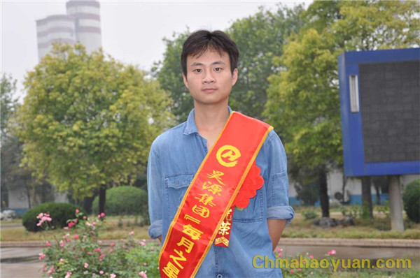 J9·九游集团(国际)官方网站-真人游戏第一品牌