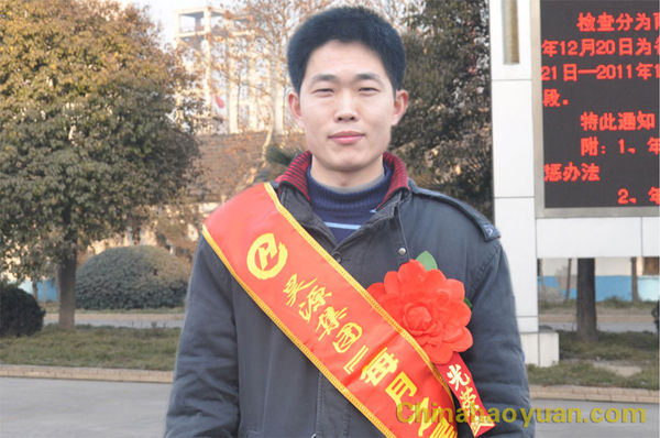 J9·九游集团(国际)官方网站-真人游戏第一品牌