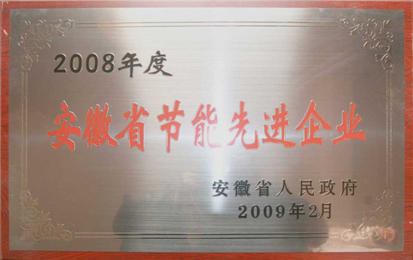 J9·九游集团(国际)官方网站-真人游戏第一品牌
