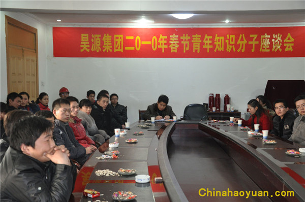 20100211094007_1 J9·九游集团(国际)官方网站-真人游戏第一品牌