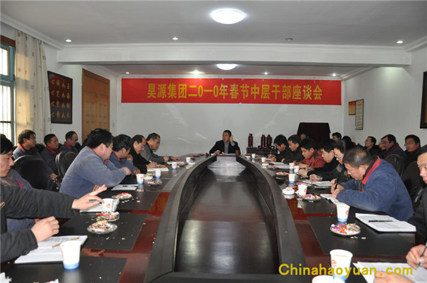 20100211094007_4 J9·九游集团(国际)官方网站-真人游戏第一品牌