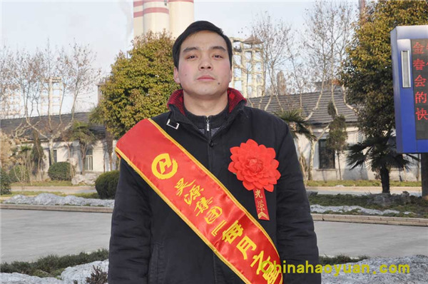 J9·九游集团(国际)官方网站-真人游戏第一品牌