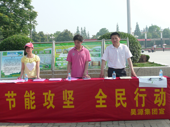 J9·九游集团(国际)官方网站-真人游戏第一品牌
