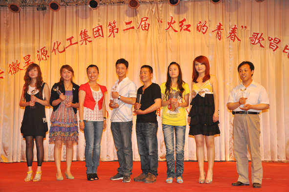 J9·九游集团(国际)官方网站-真人游戏第一品牌