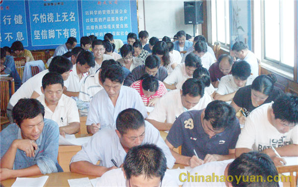 20100823104524 J9·九游集团(国际)官方网站-真人游戏第一品牌